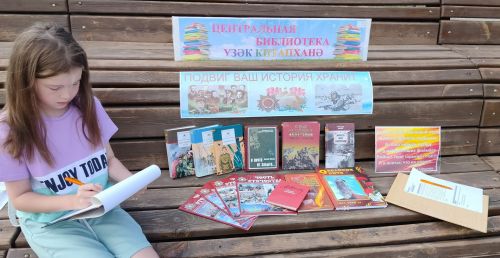 На пешеходной зоне улицы Гашека с прохожими провели исторический блиц-турнир