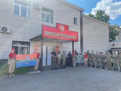 Три контрактника из Бугульмы отправились защищать Родину