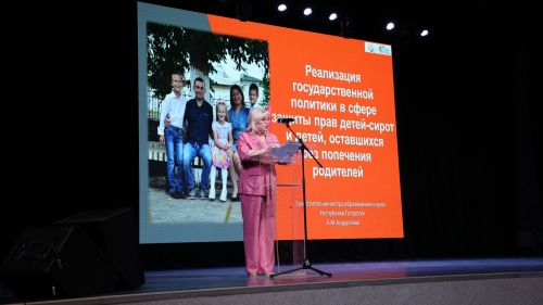 В Татарстане за год планируется обеспечить жильем 930 детей-сирот