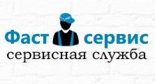 Услуги по ремонту кондиционеров и сплит-систем для жителей Казани