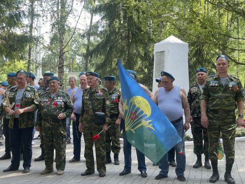 В Бугульме отмечают 93-ю годовщину с даты основания Воздушно-десантных войск