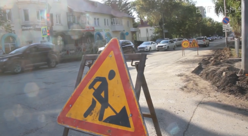 В Бугульме начинаются ремонтные работы на улице Ленина