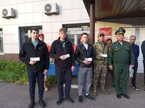 В городском военкомате четырем бугульминцам вручили удостоверения участника боевых действий