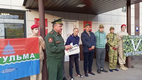Очередные пять добровольцев-контрактников из Бугульмы отправились на службу