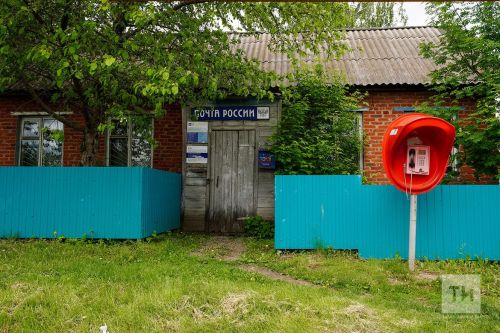 Критическое положение по наличию сотрудников почты наблюдается в Бугульме