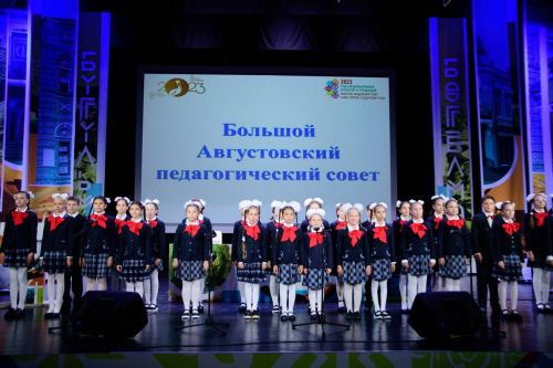 1 сентября более 12 тысяч детей пойдут в школы Бугульминского района