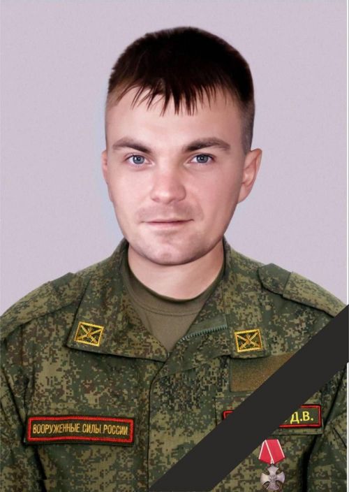В Бугульме простятся с погибшим на СВО земляком