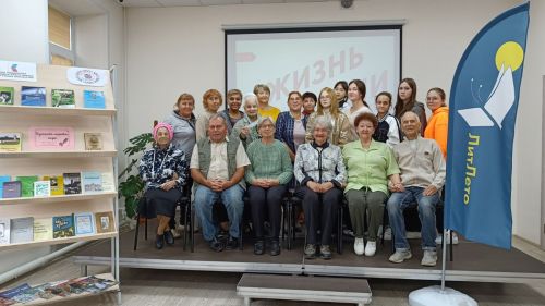 «ЛитЛето»: как прошел фестиваль в Бугульме