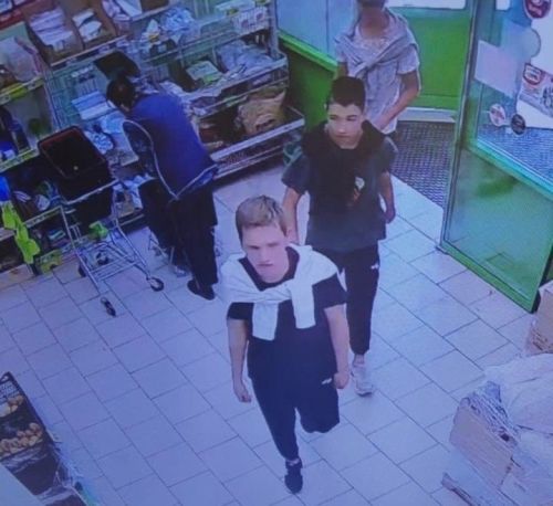 Полицейские Бугульмы объявили в розыск мужчин