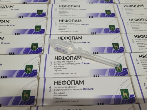 Пенсионеры Шафигуллины из Бугульмы приобрели бойцам СВО лекарство
