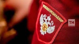 Бугульминских предпринимателей приглашают на день открытых дверей в Роспотребнадзор