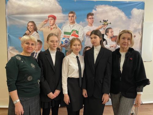 Ученицы бугульминского лицея стали призерами всероссийской олимпиады