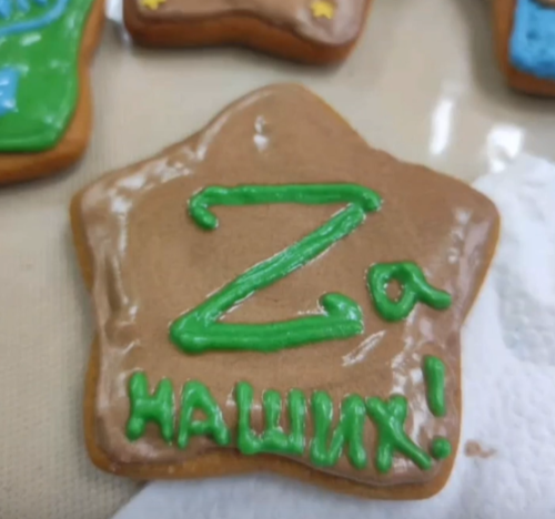 Юные бугульминцы расписали глазурью пряники бойцам спецоперации