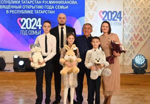 Многодетную семью из Бугульмы чествовали в Казани