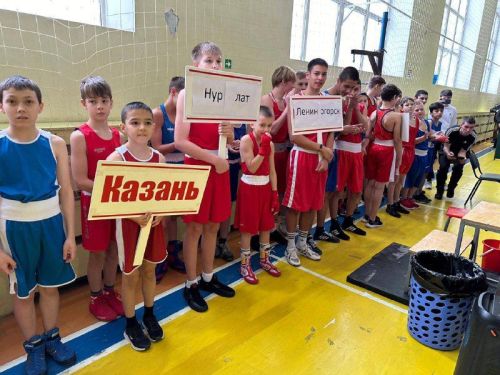 Рождественские соревнования по боксу состоялись в спортшколе Бугульмы