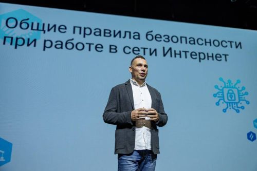 Пожилых бугульминцев научили кибербезопасности