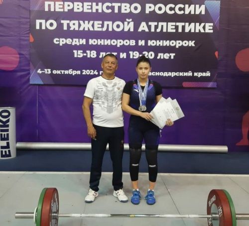 Бугульминка стала призером первенства России по тяжелой атлетике