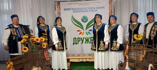 Бугульминский район принял участие в фестивале национальных культур