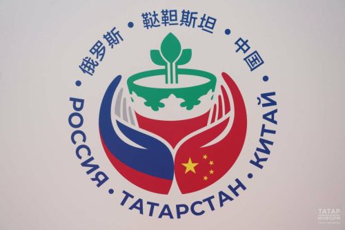 На форум «РОСТКИ» в Казани приедут главы 67 китайских корпораций