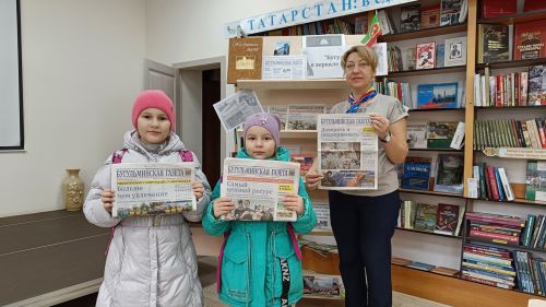 В библиотеке Дружбы народов провели выставку, посвященную «Бугульминской газете»