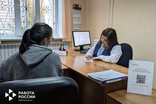 В Бугульме за месяц оказали услуги по профориентации более 200 гражданам