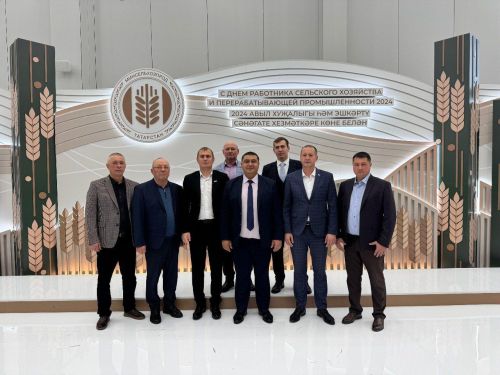 Делегация из Бугульмы побывала на мероприятии в честь Дня работника сельского хозяйства