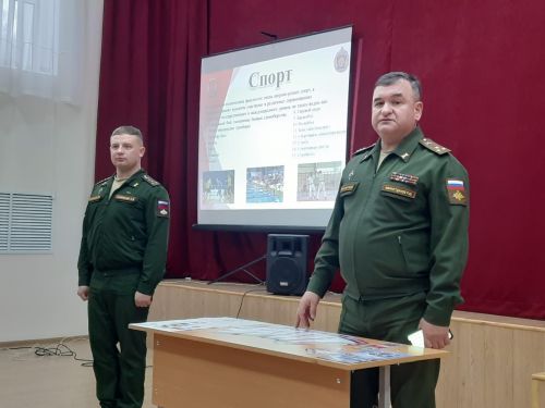 В Бугульме идет набор курсантов в военные учебные заведения России