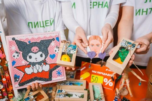 Более 140 тысяч рублей школьники Татарстана получили на благотворительной ярмарке