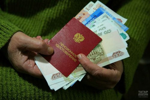 Январские выплаты некоторые бугульминские пенсионеры получат досрочно