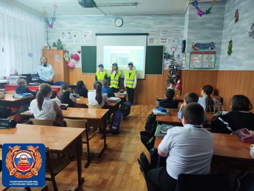 ЮИДовцы из Бугульмы побеседовали с младшими школьниками