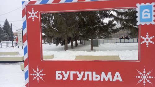 Сегодня в Бугульме переменная облачность