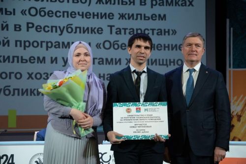 Бугульминская семья получила сертификат на жилье