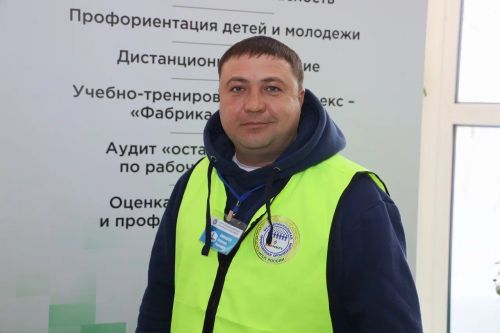 Уполномоченный по охране труда из Бугульмы вошел в пятерку лучших