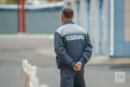Водоканал Бугульмы проверит узлы учета холодной воды и снимет контрольные показания