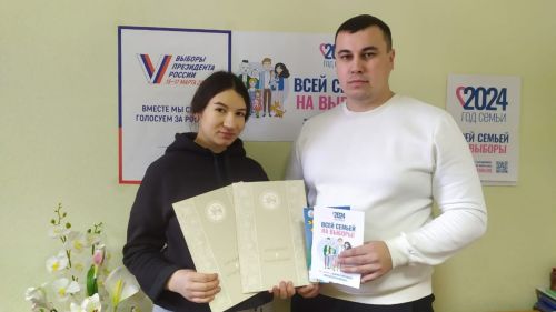 В загсе Бугульмы зарегистрировано рождение двойни