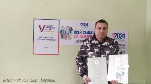 В семье Коновых из Бугульмы появились два чудесных мальчика