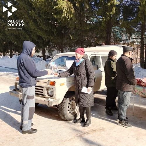 В Бугульме прошла ярмарка вакансий