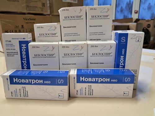Бугульминцы продолжают собирать гумпомощь в зону спецоперации