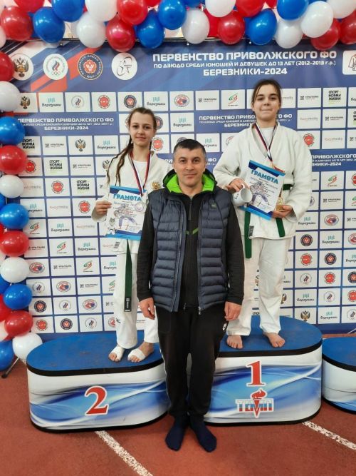 Спортсменок из Бугульмы отобрали на первенство России по дзюдо