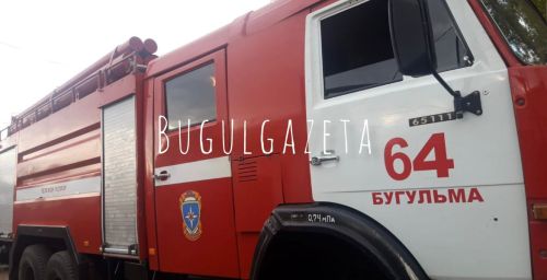 В Бугульме на улице Орджоникидзе загорелась баня