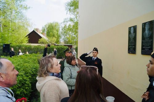 В Бугульме открыли мемориальные доски погибшим участникам спецоперации