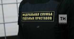В бугульминском отделении судебных приставов пройдёт приём по вопросам коррупции