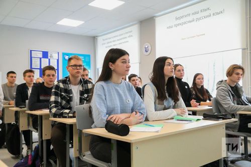 Выпускники школ Бугульмы ждут результатов ЕГЭ по химии, литературе и географии