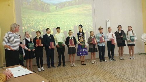 Школьница из Бугульмы победила в экологическом конкурсе