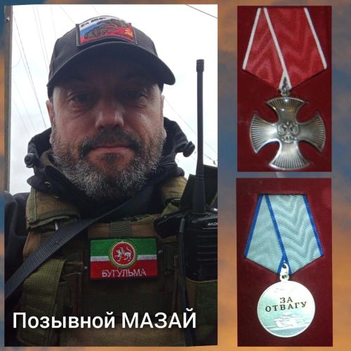 Бугульминец Эдуард Мазакин рассказал об участии в специальной военной операции