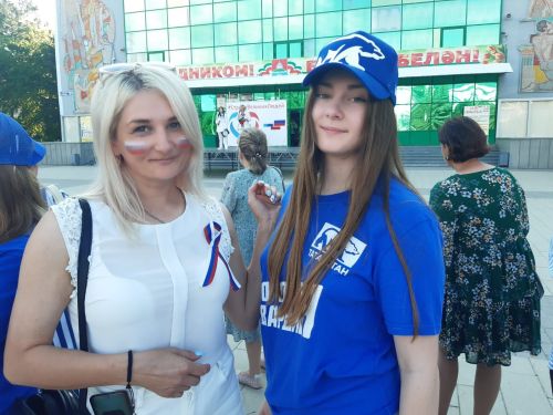 Бугульминцы широко отметили День России