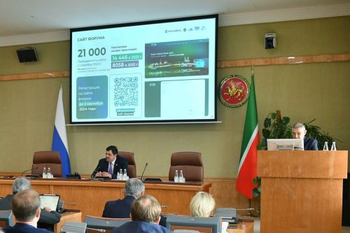 Kazan Digital Week поручили сделать еще более масштабным