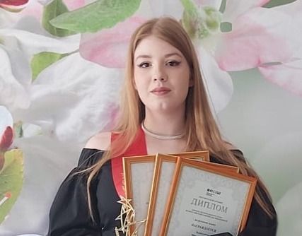 Бугульминка получила вторые 100 баллов за ЕГЭ