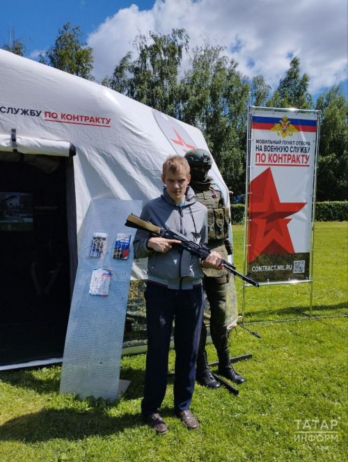 В Казане в парке имени Горького открыт мобильный пункт отбора на контрактную службу