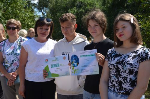 В Бугульме прошел марафон «По следам добрых дел»